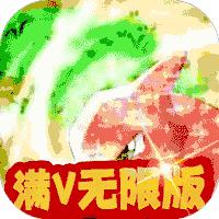怪兽宝贝BT版V1.0.0