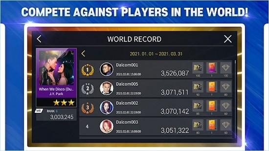 superstar jyp韩服 最新版v3.17.3截图1