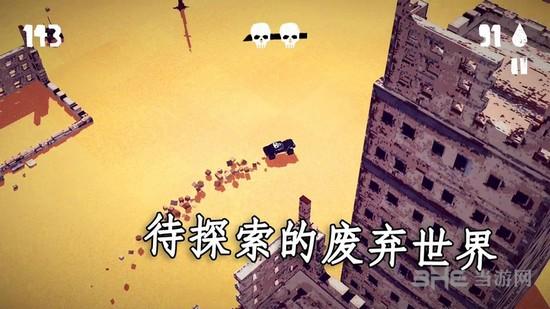狂暴之路幸存者中文破解版 全解锁版V2.0.0截图3