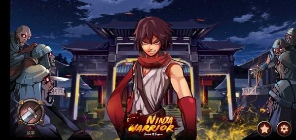 亡灵杀手重制版1