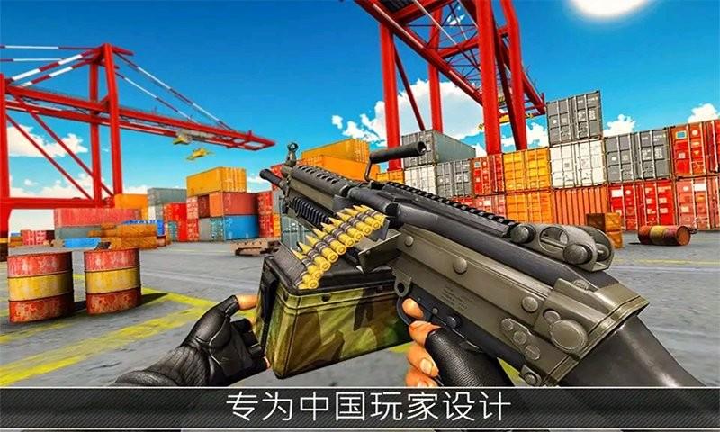 和平英雄截图0