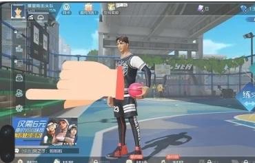 街篮25