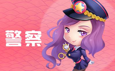 推理学院九游版4