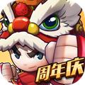 乱斗堂3百度版 安卓版v5.8.0