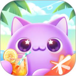 天天爱消除游戏最新版