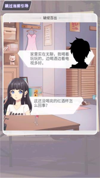 渣男别过来1