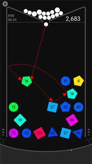 物理弹球9