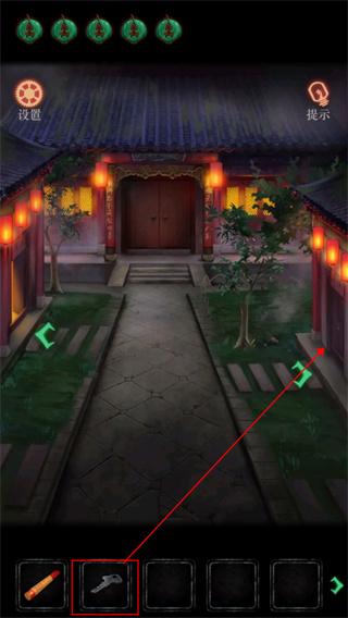僵尸先生6