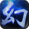 雪幻城缘 安卓版v1.1.5.0
