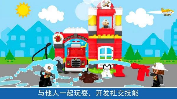 乐高积木世界全场景版 v25.1.0截图3