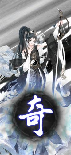 武娘外传1