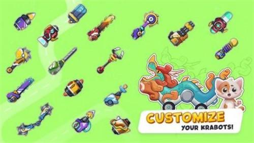 克拉博特 安卓版v1.0.12截图0
