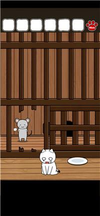 救救我喵23
