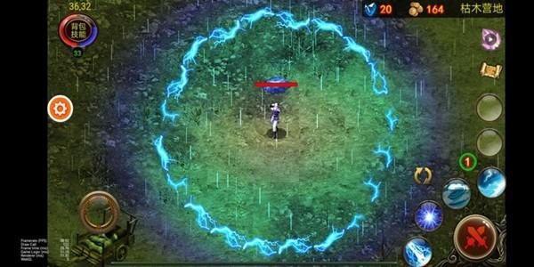 乌鸦之霜最终版折相思破解版 v1.1.14截图0