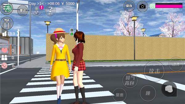 sakura school simulator图片