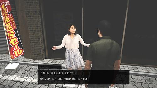 东京驾驶模拟器 安卓版v13截图0