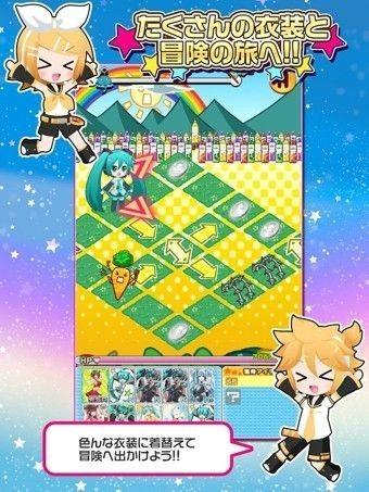 初音未来谜之音乐彗星 安卓官方版v3.2.2截图2