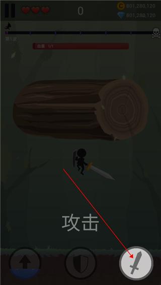火柴人忍者传5