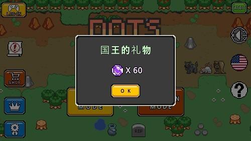 黑色骑士团 安卓版v1.8截图2