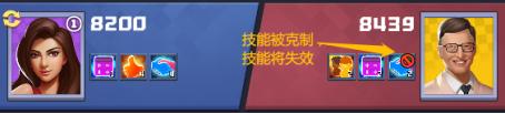 明日大亨19