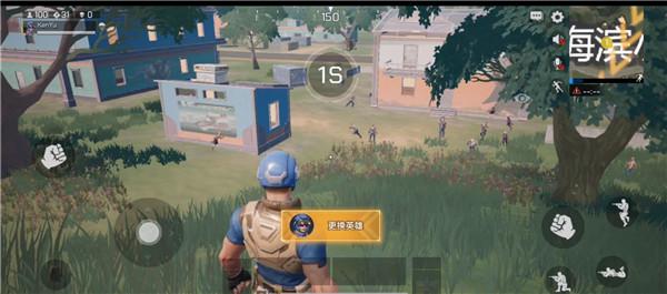 魂斗罗锦标赛国际服4