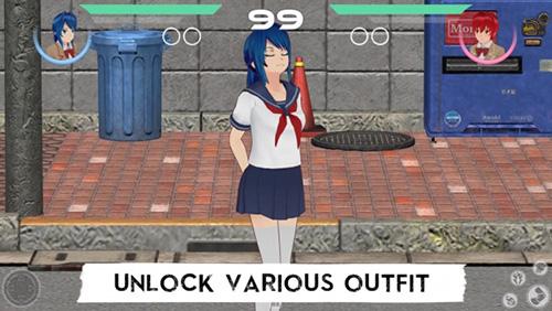 动漫格斗模拟器 安卓版v1.4.1p4截图1