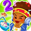 疯狂小吃2 安卓版v0.0.147