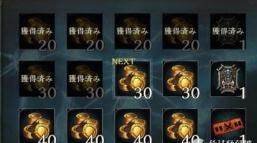 影之诗oppo版图片2