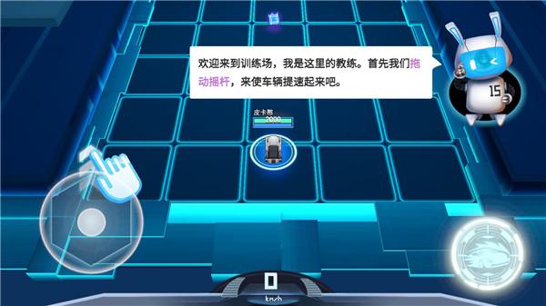 狂漂4
