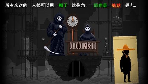 安息死亡图片5