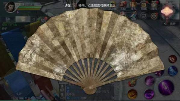 大唐无双图片2