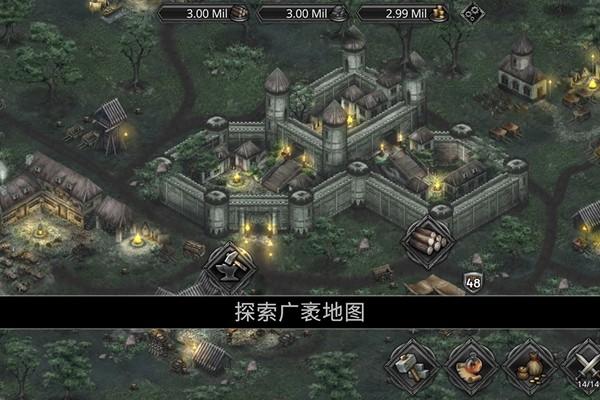 战途王者无限金币资源版 2024最新修改版v1.4截图2