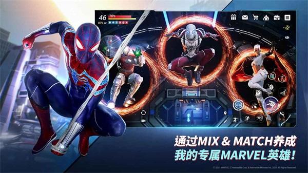 漫威未来革命 安卓版v2.0.3截图0