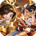 奇兵之弈 安卓版v1.3.1