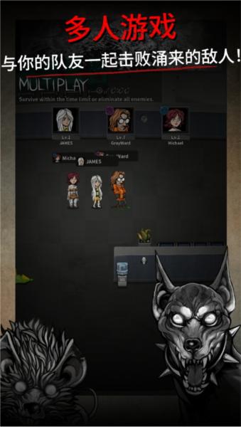 灰色病房无限金币版 最新版v0.9.34截图0