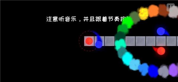 冰与火之舞自创版截图0