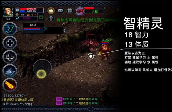 伊丁天堂8