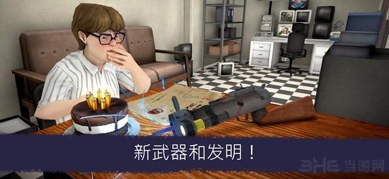 恐怖冰淇淋6朋友查理破解版图片2