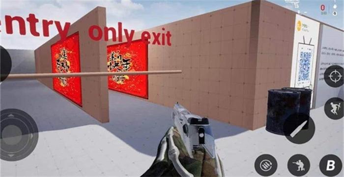 COD19自制版1.6截图1