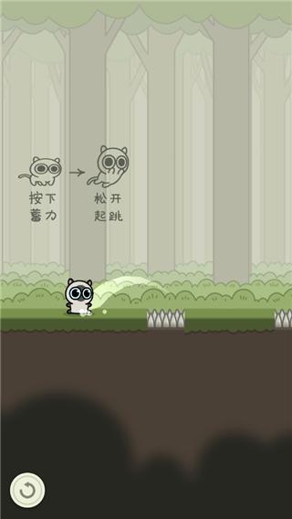 冒险猫3