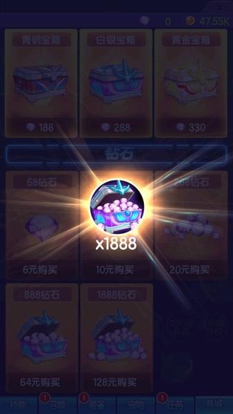 奥特曼大战小怪兽2