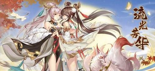 点将新三国1
