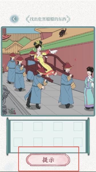 文字脑洞9