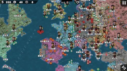 世界征服者4帝国之殇mod 安卓版v1.8.0截图0