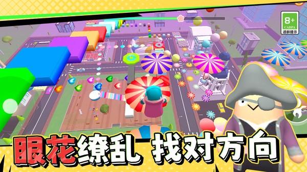 糖果人终极快跑 安卓版v1.0.0截图2