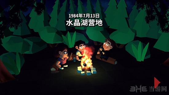 13号星期五杀手 (The 13th Friday Surial)安卓版v19.20截图3