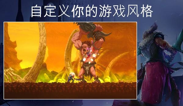 Elderand手游 安卓免费版v1.3.16截图3