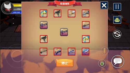 突击猫队 安卓版v1.0.1截图1
