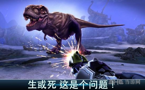 夺命侏罗纪无限金条版 内购破解直装版v6.0.0截图0