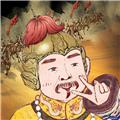 当将军真爽无广告版 安卓版v2.6